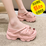 粉色凉拖鞋女士，夏季外穿小个子厚底8cm增高高级感露趾一字拖