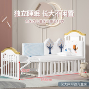 婴儿床实木拼接大床欧式多功能宝宝bb摇篮新生儿童床可移动