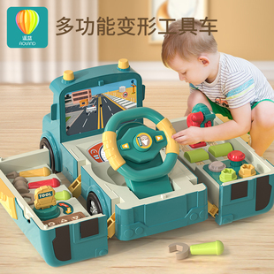 儿童拆装工程车拼组装变形巴士，玩具男孩益智拧螺丝，宝宝一礼物3岁2