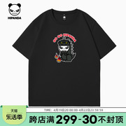Hipanda你好熊猫恐龙怒火设计潮牌短袖2024夏季男生纯棉短t潮