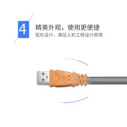 。新赛康USB2.0公对公数据线1.5米3米 5米纯铜带屏蔽抗干扰环保材