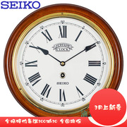 日本SEIKO精工钟表 12英寸实木静音客厅欧式时尚挂钟QXA143B