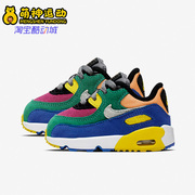 Nike/耐克时尚婴童低帮轻便舒适运动休闲鞋 CJ0935-300