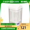 日本直邮PEARL METAL酸奶机带过滤网酸奶杯厨房电器方便携带