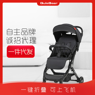婴儿推车超轻便折叠宝宝可坐躺高景观儿童手推伞车婴儿车