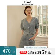 Eland衣恋短外套女泡泡袖短袖V领上衣牛仔外套小香风夏