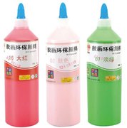 奕彩烤胶画油膏颜料500g瓶装全套25色可选3C质量认证