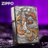 zippo打火机正版纯银双面浮雕镶嵌九尾狐煤油防风收藏礼物
