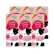 6盒临期新西兰进口纽麦福3.5g蛋白草莓味牛奶250ml生牛乳