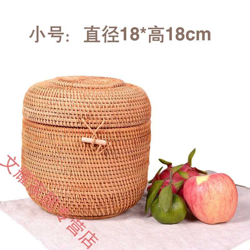 藤编收纳盒储物篓收纳筐茶叶罐普洱茶存茶桶手工藤制品 小号:直|ruв категории посуда, чайный сервиз, чайница - от Buy2taobao.com для оказания профессиональной услуги покупки агента Taobao