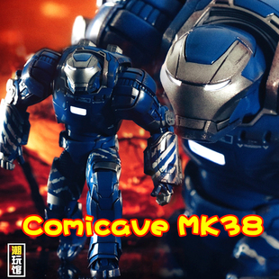 COMICAVE1/12超合金CS钢铁侠3MK38伊果金属可动发光兵人模型玩具