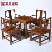 红木家具全鸡翅木茶桌椅组合茶台仿古中式实木，阳台泡茶桌茶几桌