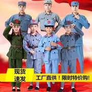 小红军儿童演出服闪闪红星，新四军八路军红歌合唱军装舞蹈表演服装