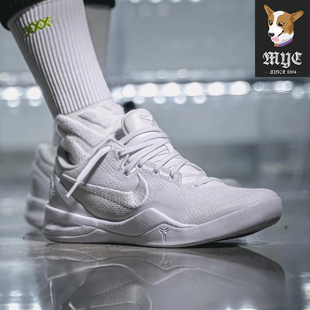 耐克Nike Kobe 8 Protro科比8白色男子实战低帮篮球鞋FJ9364-100