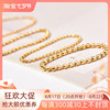 韩国流行流行14k金黄金米珠，软戒简单时尚，超闪戒指日韩简约气质