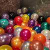 加厚防爆珠光气球100个生日派对装饰场景布置儿童卡通七彩色汽球