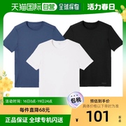 韩国直邮Decathlon 运动T恤 15% 券/男士/短袖T恤