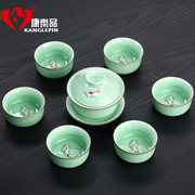 S7小鱼茶杯功夫茶茶具套装青瓷用陶瓷自动茶具茶壶盖碗中式