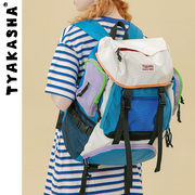 神奇酱系列tyakasha塔，卡沙双肩背包大容量登山包，旅行包双肩包