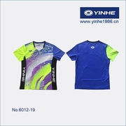 公牛体育 银河yinhe1986乒乓专用V领短袖T恤男女乒乓球衣比赛服装