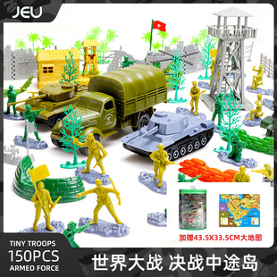 JEU兵人大战两军对战玩具 小兵人军事场景套装士兵军人模型沙盘