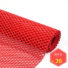 户外防滑垫大面积耐磨橡胶pvc防油防水室外塑料地毯厨房防滑地垫