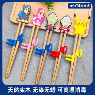 儿童筷子食品级宝宝训练筷学吃饭餐具，套装木质初学者耐高温可消毒