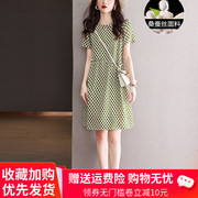 杭州真丝宽松气质中长裙，女2024夏季小个子波点减龄桑蚕丝连衣裙子