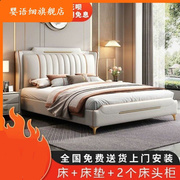 真皮床现代简约婚床主卧大床双人1.8x2米软包床，1.5米意式轻奢皮床