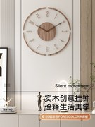 钟表挂钟客厅2022装饰时尚静音创意挂墙时钟，挂表石英钟表家用