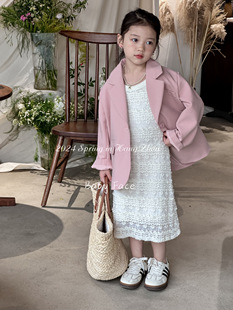 韩国版2024春款女童气质，粉色小西装外套蕾丝，背心打底裙时髦连衣裙