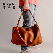Kika Ni/吉卡尼 英式复古真皮手提包男旅行袋大容量轻便个性背包