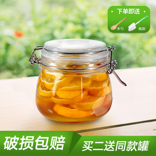 玻璃密封罐蜂蜜柠檬罐无铅厨房泡酒瓶泡菜坛酵素茶叶杂粮储物罐