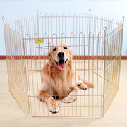 乐佳-小中大型犬，宠物围栏狗狗围栏，栅栏隔离门栏宠物狗栏杆护栏