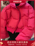 玫红色立领短款面包，服女潮冬季2023时尚甜美百搭洋气棉服外套