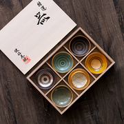 日本波佐见烧陶悦手绘金银釉，功夫茶杯茶碗，套装木礼盒主人杯品茗杯