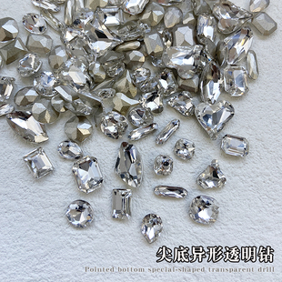 美甲白色彩色美拉德尖底大钻异形，钻饰品奢华水晶透明指甲堆堆钻