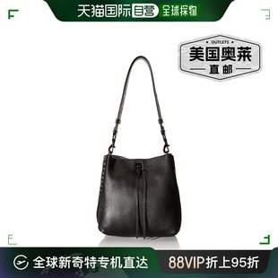 rebecca minkoffRebecca 女士 Minkoff Darren 敞篷单肩皮包 001