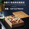 物生物干果盒创意分格带盖客厅竹木干果盘防潮果盘过年春节家用