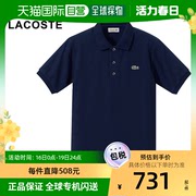 韩国直邮Lacoste 衬衫 拉科斯特/POLO/短袖T恤/藏青色/男士/运动/