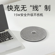圆形无线充电器锌合金，无线充电器qi智能适用于苹果三星工厂批