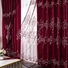 酒红毛巾绣花窗帘窗纱韩式婚庆卧室客厅阳台遮光布高档大气