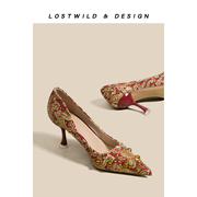 LOSTWILD 小众设计款~红色婚鞋女婚纱刺绣铆钉中式新娘鞋细高跟鞋