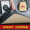 床罩加宽罩子床单2x2.3米，两用1.8米床120cmx200cm防尘罩床垫床笠