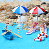 微景观沙滩海滩小摆件，太阳伞小船沙滩椅救生圈，树脂鱼缸造景装饰品