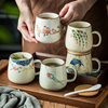 陶瓷杯马克杯带盖勺创意，日式大容量咖啡杯，牛奶杯早餐杯家用水杯