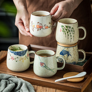 陶瓷杯马克杯带盖勺创意日式大容量，咖啡杯牛奶杯早餐杯家用水杯