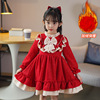 女童加绒连衣裙秋冬季礼服公主，裙子长袖过年拜年服儿童红色时髦裙