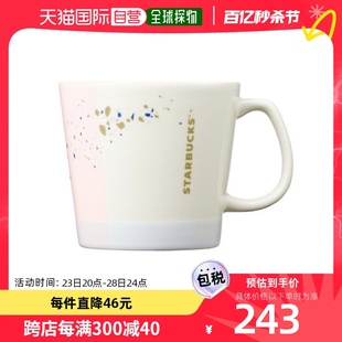 韩国直邮STARBUCKS星巴克情侣陶瓷杯咖啡杯家用办公杯414ml