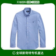 香港直邮Polo Ralph Lauren Polo 拉夫 劳伦 男士 徽标府绸衬衫